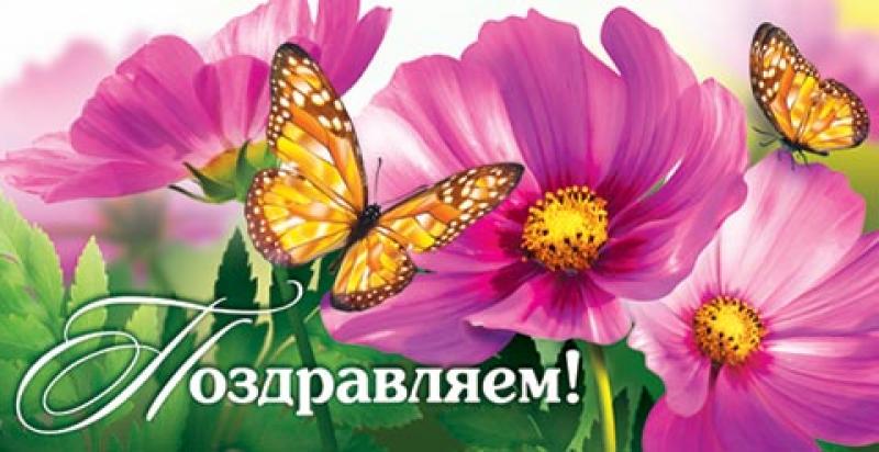 Мир открыток фото 2-16 Конверт для денег (в ассортименте), 10 шт./уп. купить оптом в Чите - интерн