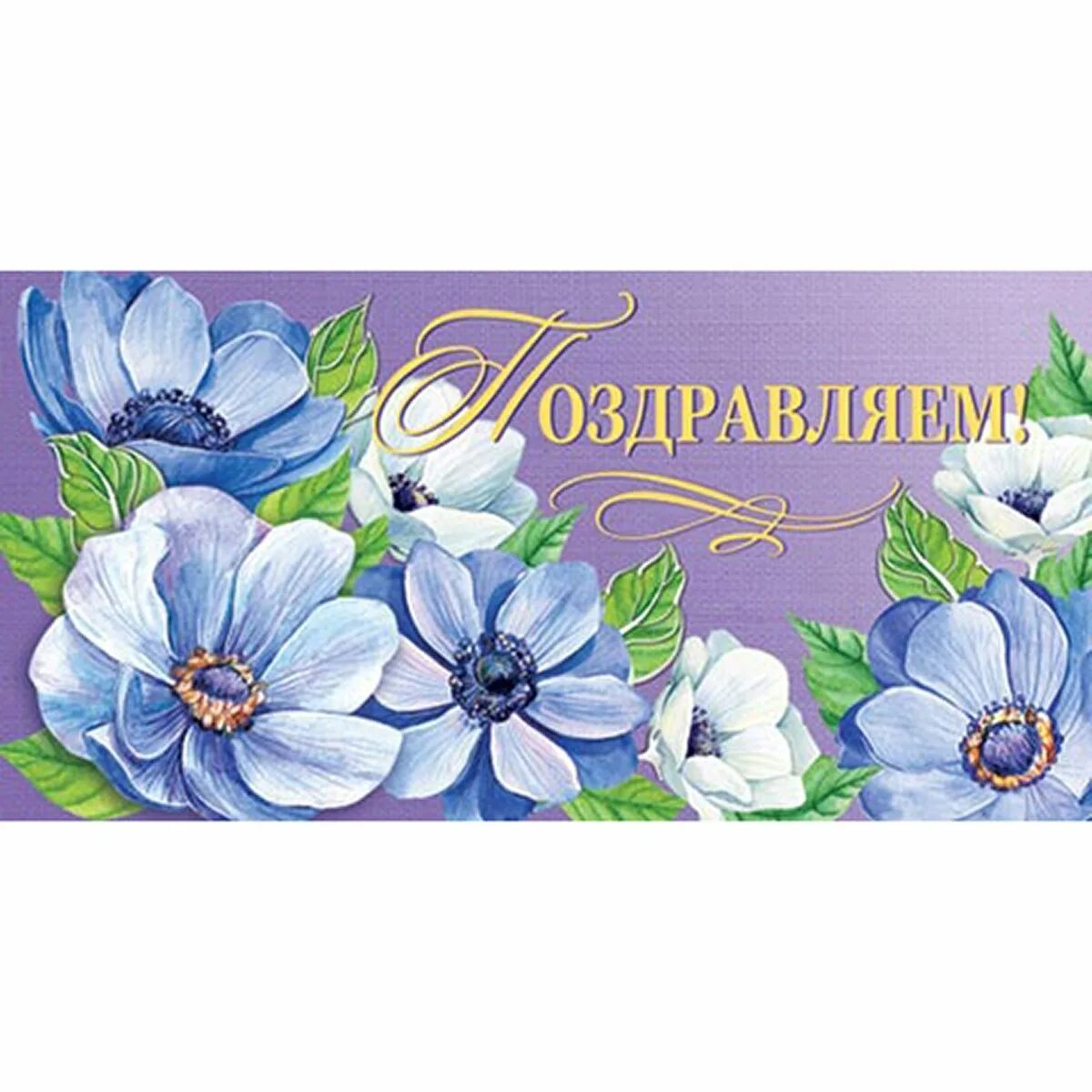 Мир открыток фото Мир открыток: найдено 83 изображений