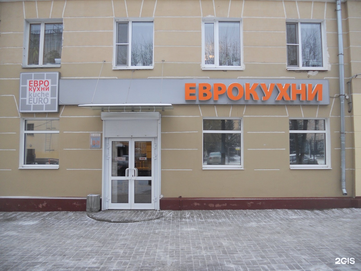 Мир пальто ул суворова 116 калуга фото Суворова 116 калуга карта фото - PwCalc.ru