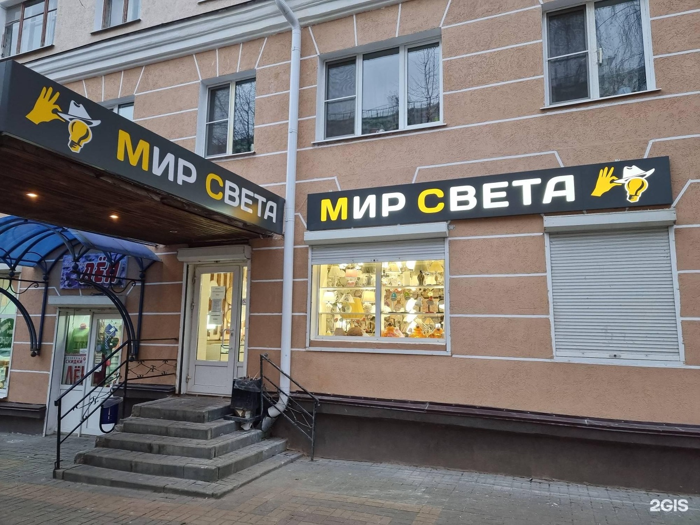 Мир пальто ул суворова 116 калуга фото Суворова 116 калуга карта фото - PwCalc.ru