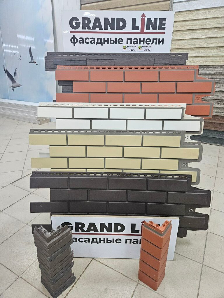 Мир панелей ереванская ул 1к фото Фасадные панели клинкер - Мир Панелей - Фасады и фасадные системы