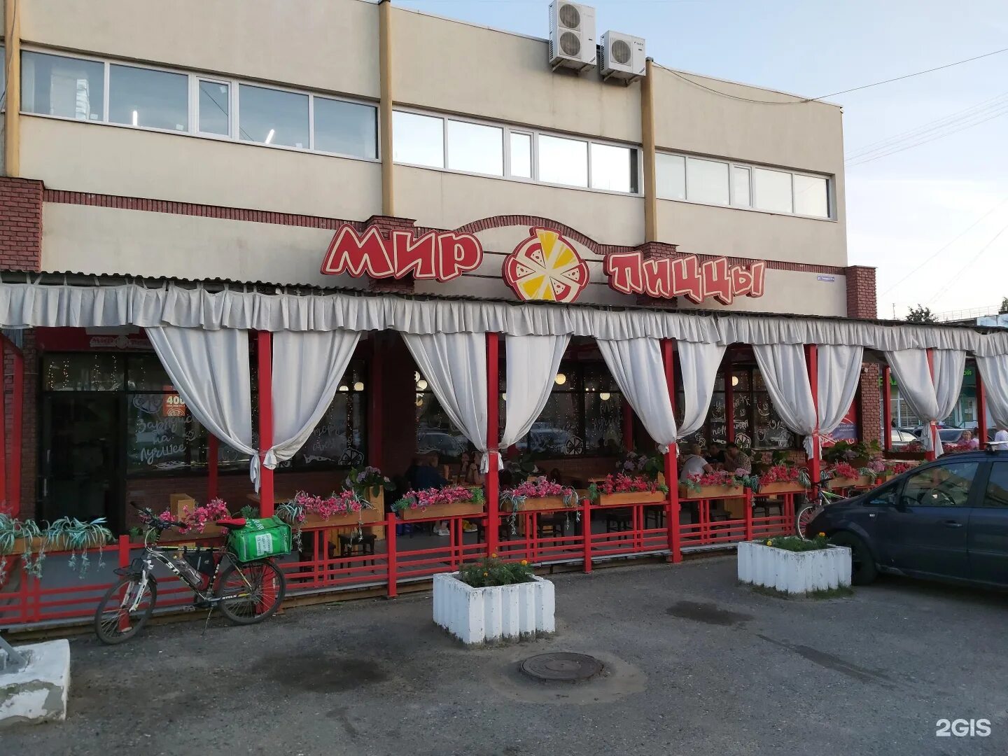 Мир пиццы ул гайдара 51а фото Мир Пиццы, кафе-пиццерия, Дом мебели, улица Гайдара, 51а, Дзержинск - 2ГИС
