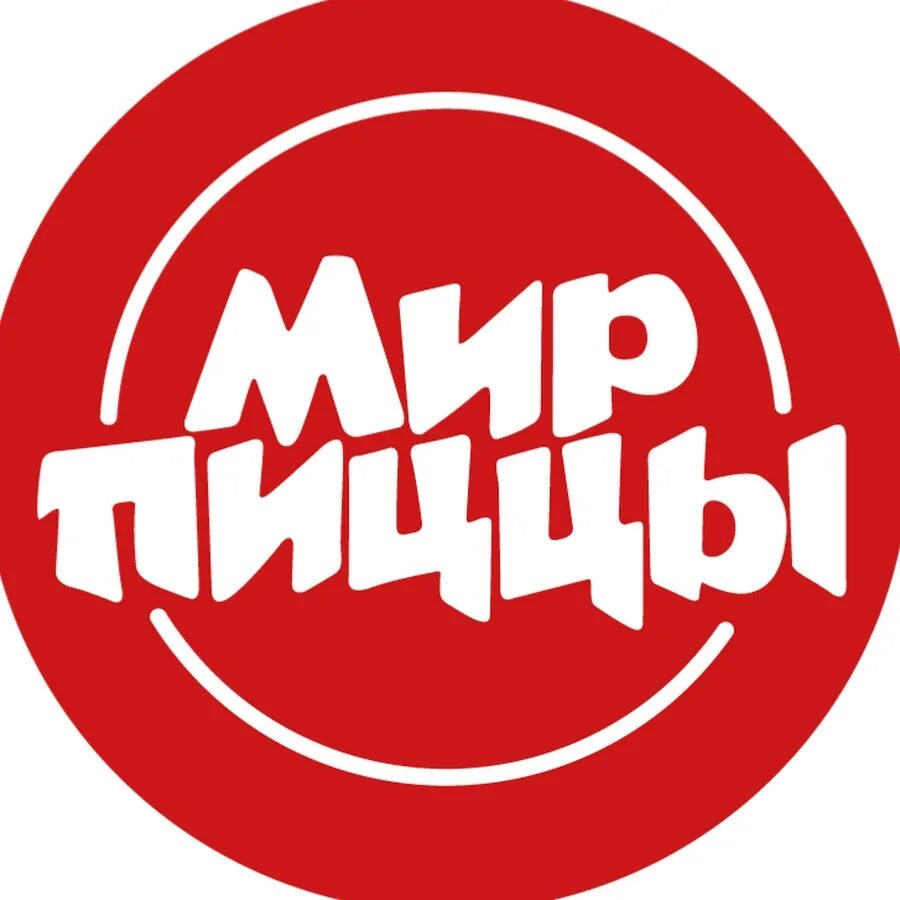 Мир пиццы ул гайдара 51а фото Мир Пиццы - YouTube