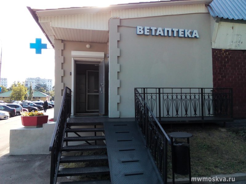Мир питомцев ул константина федина 11 фото Мир питомцев, ветеринарная клиника, mirpitomzev.ru - улица Константина Федина, 1