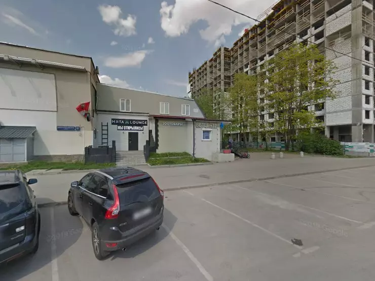 Мир питомцев ул константина федина 11 фото Вет. центр (клиника) "Мир питомцев" в Москве, ул. Константина Федина, д. 11 11 -