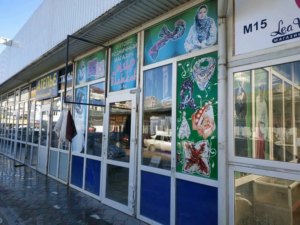 Мир платков ул гагарина 17в фото Мир платков, магазин головных уборов, ул. Гагарина, 17В, Махачкала - Яндекс Карт