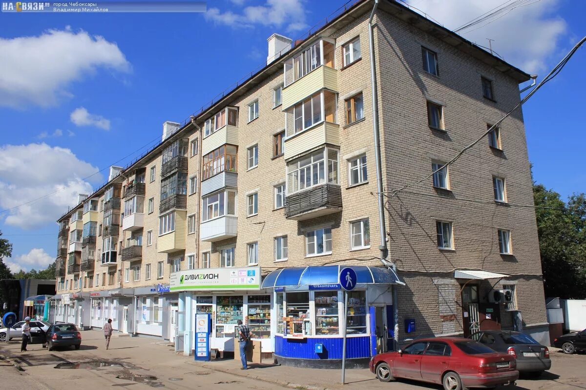 Мир платков ул гагарина 17в фото Картинки ГАГАРИНА 17 1 ОРЕНБУРГ