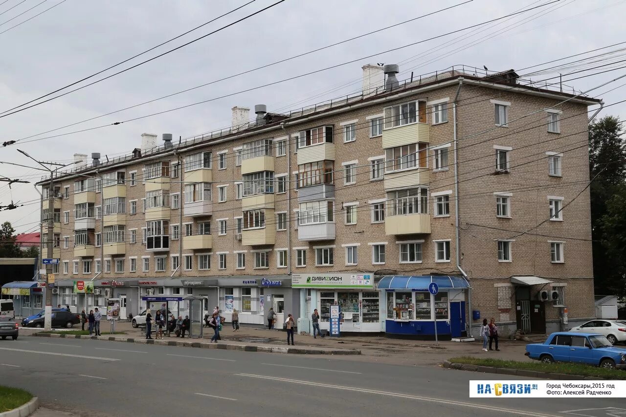 Мир платков ул гагарина 17в фото ул. Гагарина 17 - август 2015-го