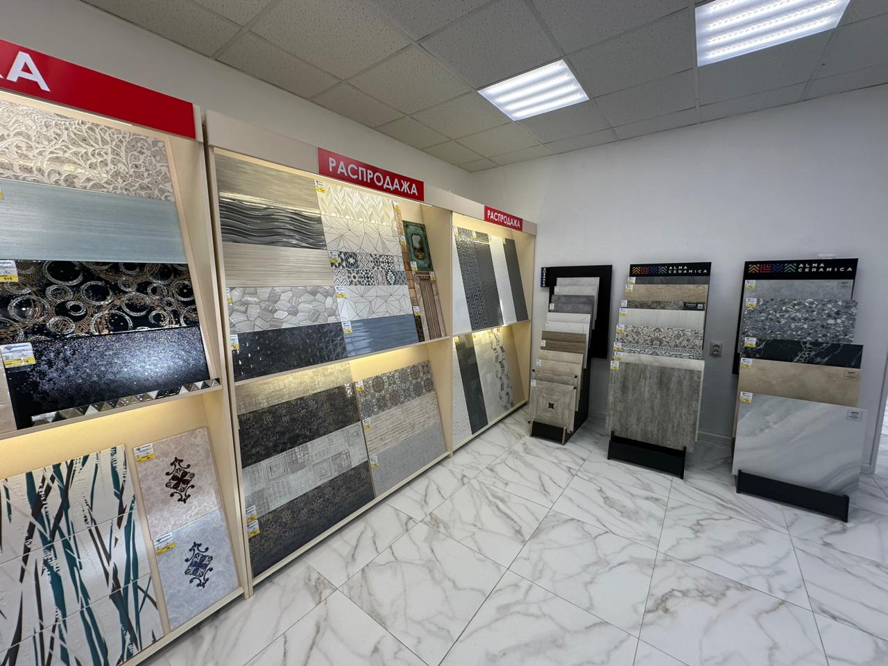 Мир плитки фото Уралкерамика, керамическая плитка, Окружная ул., 2, Екатеринбург - Яндекс Карты