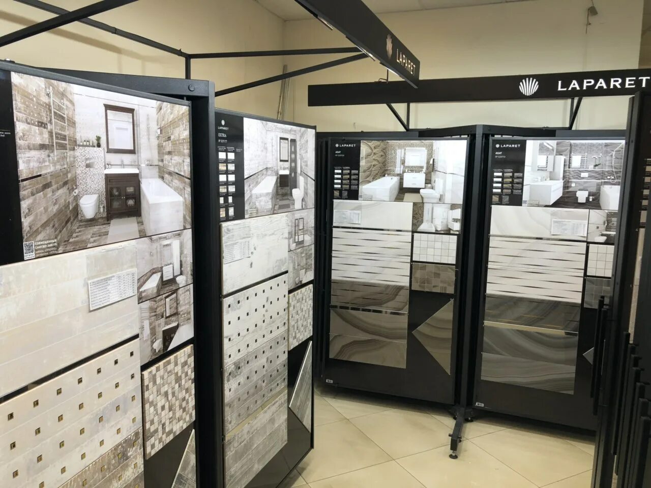 Мир плитки фото Магазин Laparet в Иваново Мир плитки - адрес, часы работы, как добраться