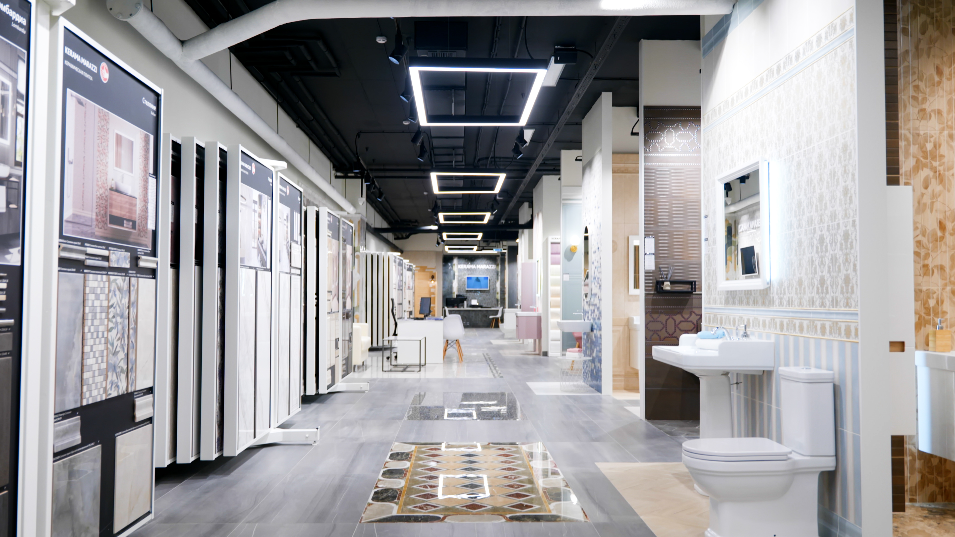 Мир плитки ул красной армии 1 фото Отзывы о "KERAMA MARAZZI", Республика Башкортостан, Уфа, улица Лесотехникума, 21