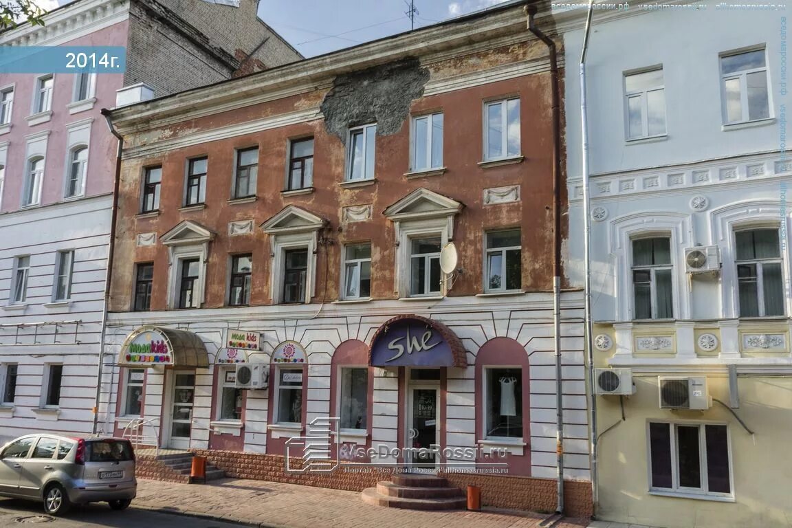 Мир полиграфии бул радищева 11 тверь фото Тверь, Радищева бульвар дом 11. жилой дом с магазином