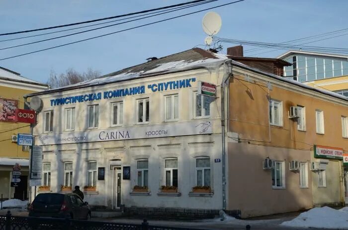 Мир полиграфии бул радищева 11 тверь фото бул. Радищева, 33 - Тверь