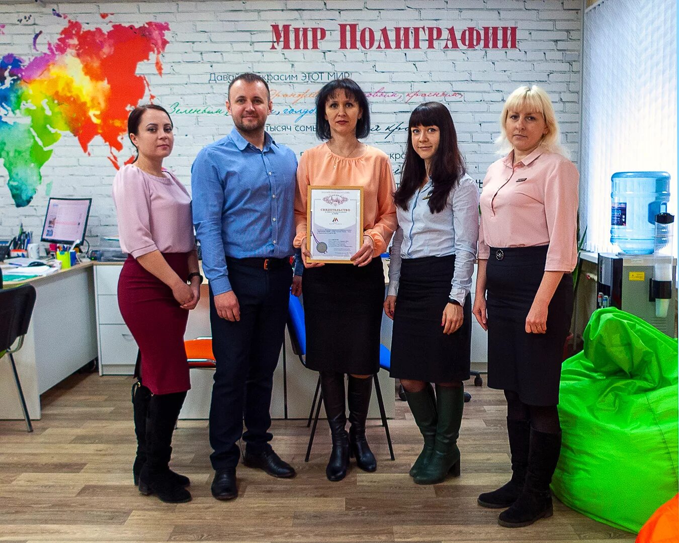 Мир полиграфии бул радищева 11 тверь фото Новости 4 BeBrand-Тверь