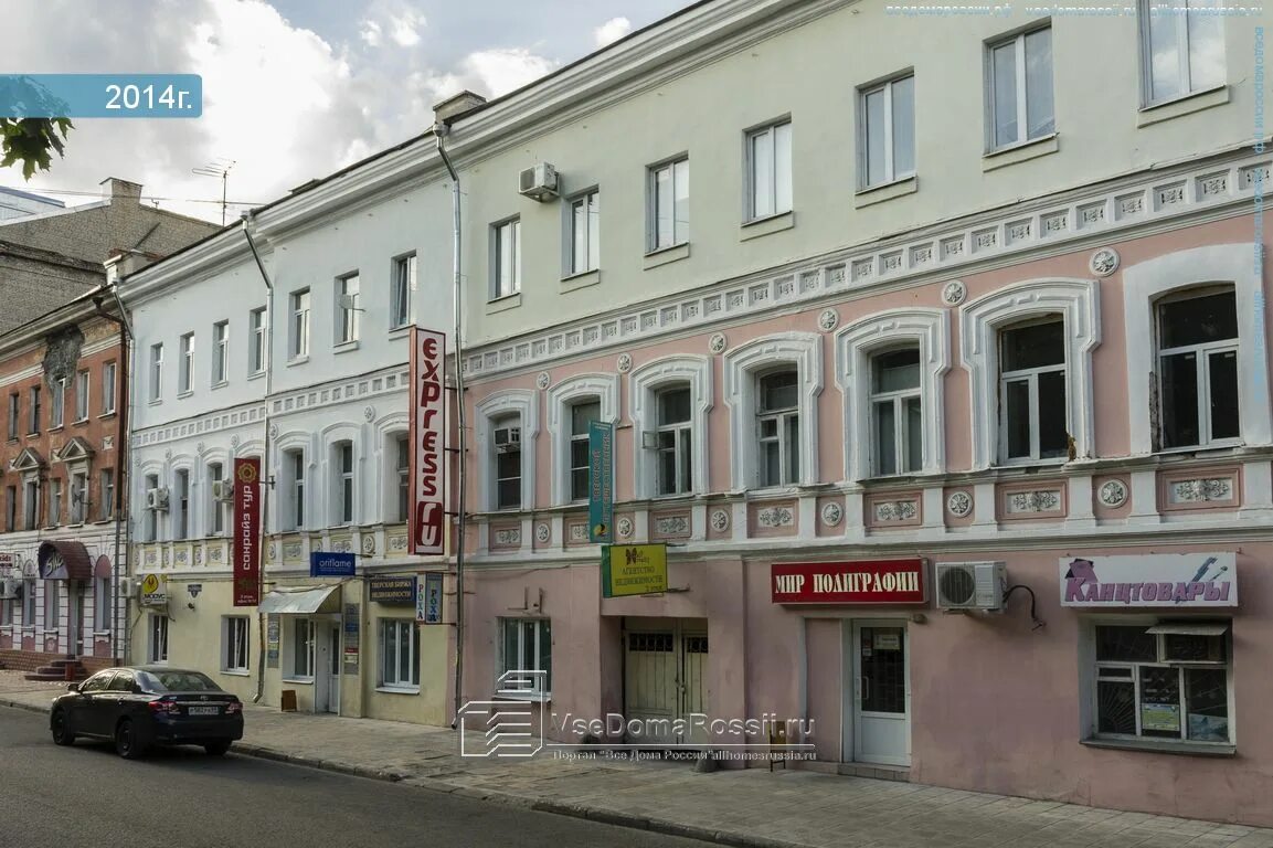 Мир полиграфии бул радищева 11 тверь фото Tver, Radishchev blvd house 11. Apartment house with a store on the ground-floor