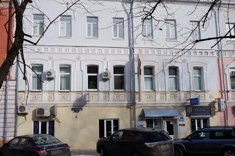 Мир полиграфии бул радищева 11 тверь фото бул. Радищева, 11 - Тверь многоквартирный жилой дом