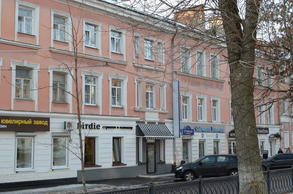 Мир полиграфии бул радищева 11 тверь фото бул. Радищева, 28 - Тверь