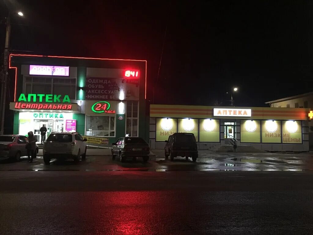Мир пролетарская ул 40а борисоглебск фото Оптика, салон оптики, Советская ул., 37А, Борисоглебск - Яндекс Карты