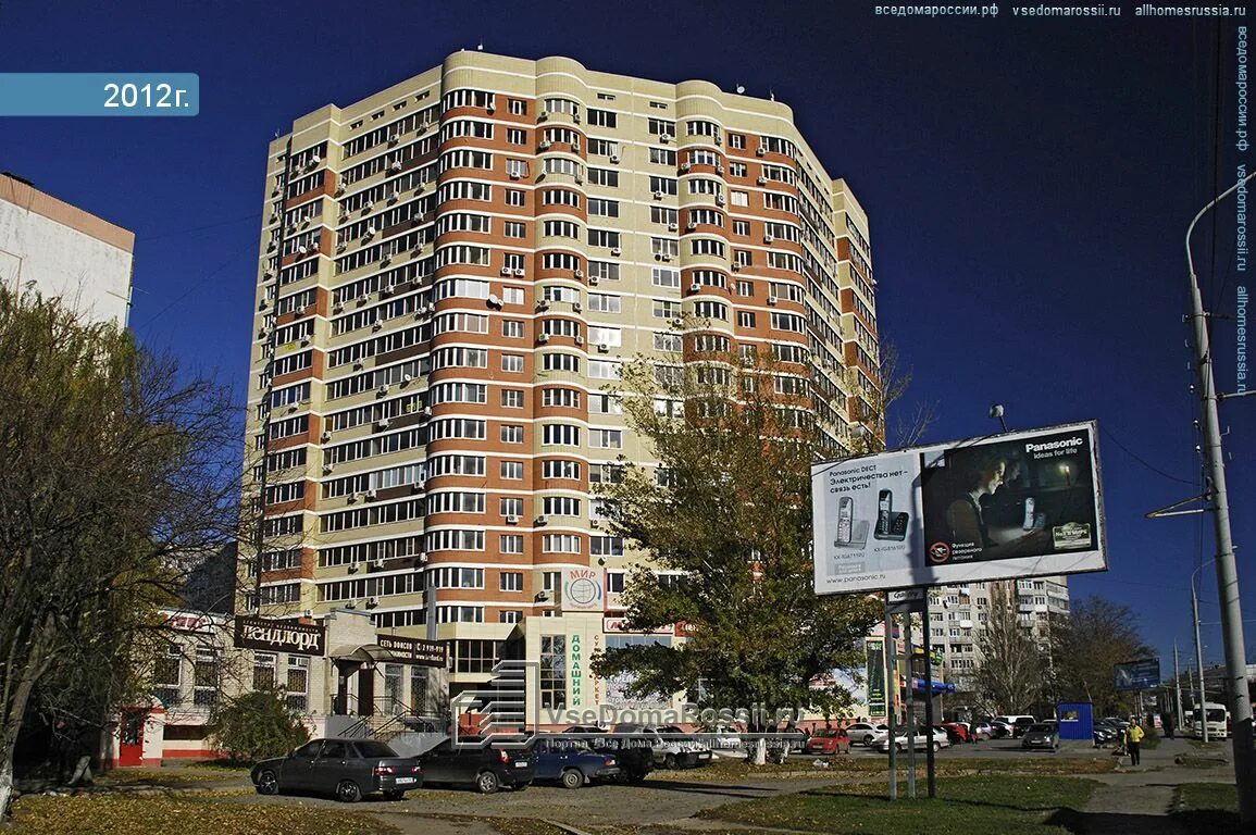 Мир просп 40 летия победы 85 фото Проспект 40 летия победы ростов на дону фото YugNash.ru