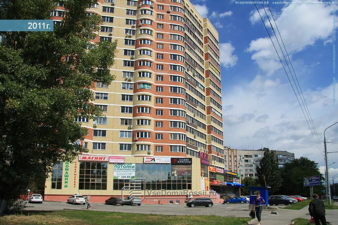 Мир просп 40 летия победы 85 фото Rostov-on-Don, 40 let Pobedy avenue house 85. Apartment house