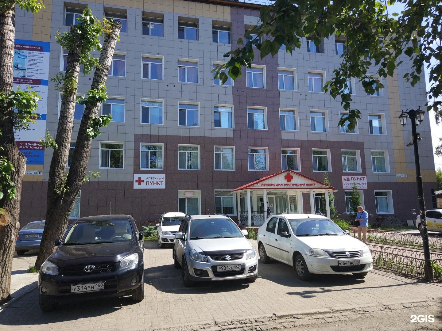 Мир просп кирова 58 фото Улица кирова 58: найдено 88 изображений