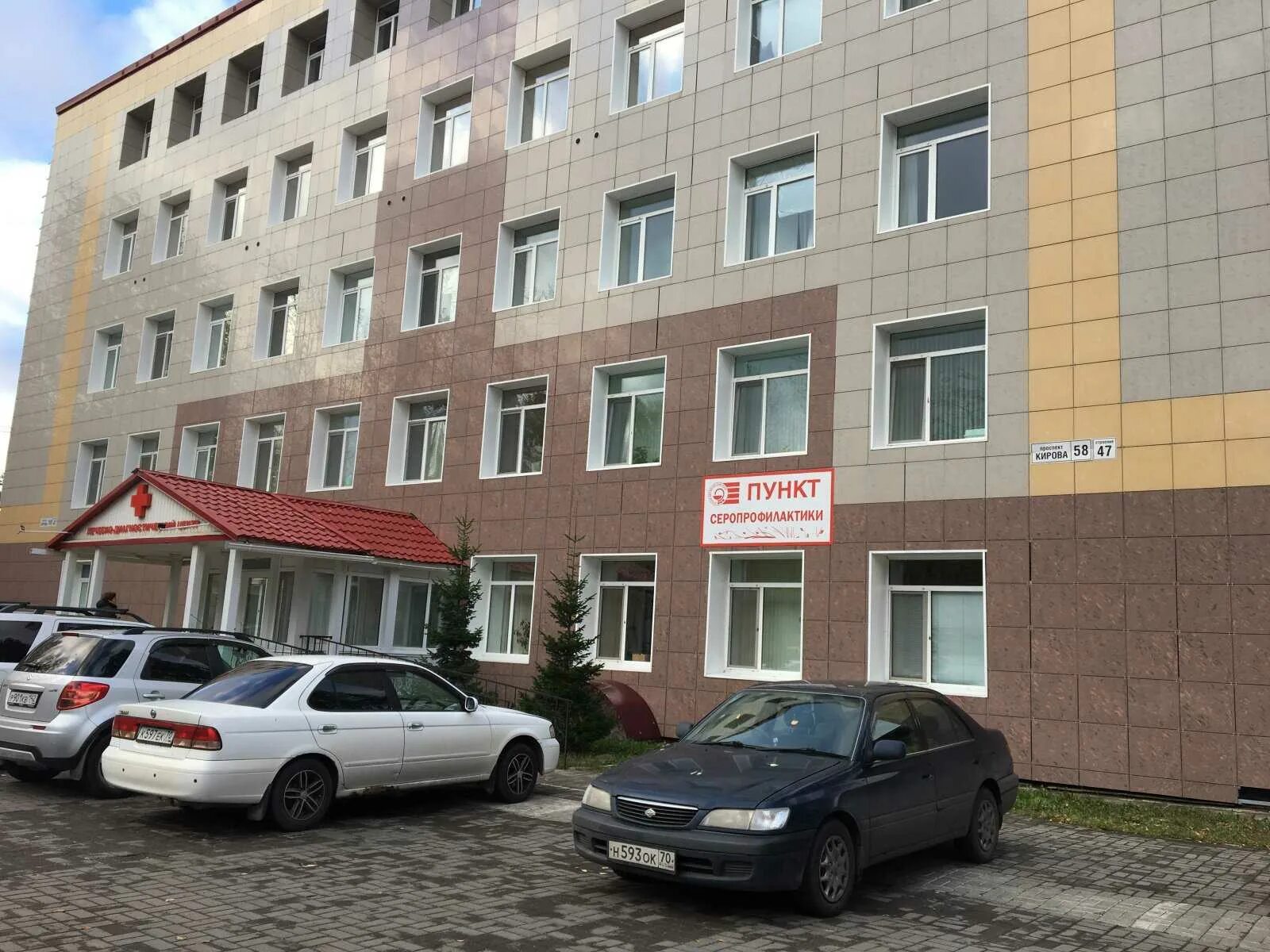 Мир просп кирова 58 фото Лдц кирова 58