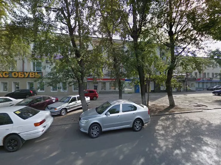 Мир просп кирова 58 фото Кирова 58 самара - Basanova.ru