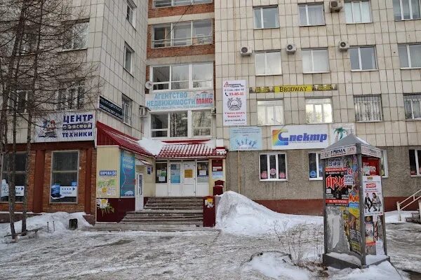 Мир просп кирова 58 фото Т киров