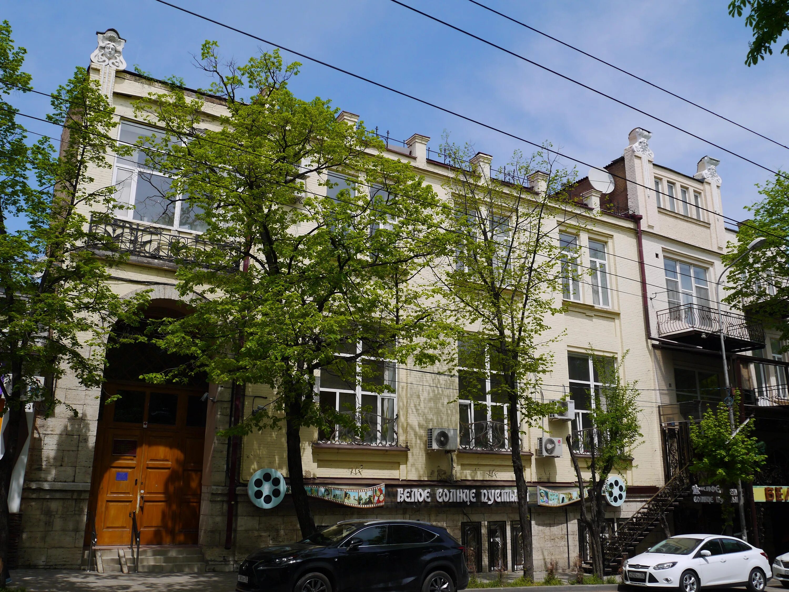 Мир просп кирова 58 фото просп. Кирова, 58 - Пятигорск модерн, строение 1909 года, историческое здание, у