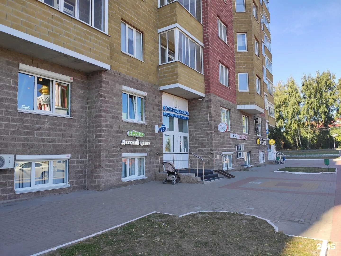 Мир просп победы 95 фото Проспект Победы, 50 в Курске - 2ГИС