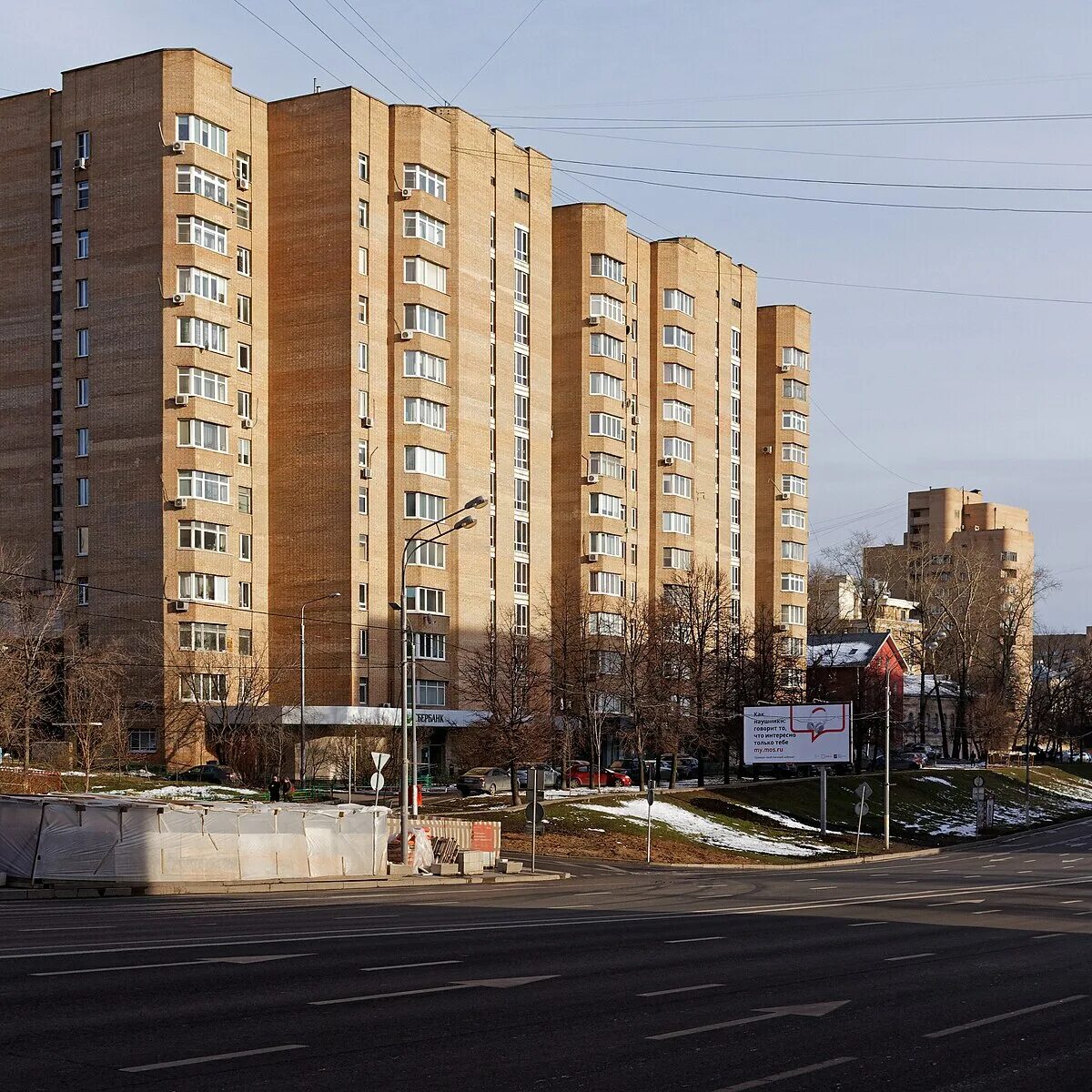 Мир ра ул гвоздева 7 4с1 фото File:Moscow, Gvozdeva Street 7-4, March 2020.jpg - Wikimedia Commons