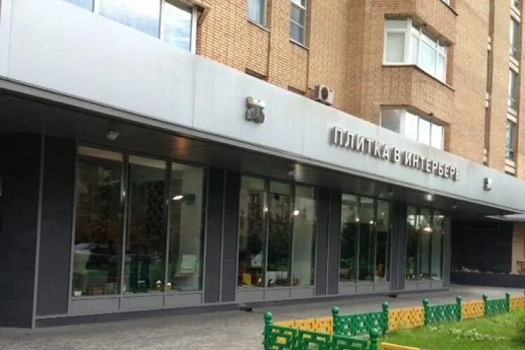 Мир ра ул гвоздева 7 4с1 фото Купить офис в Пристройка к ЖД "на Гвоздева" в Москве от собственника без комисси