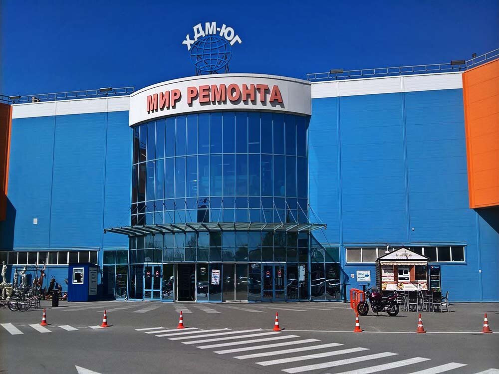Мир ремонта аксайский просп 21 фото DaVita, магазин мебели, Аксайский просп., 21, Аксай, Россия - Яндекс.Карты
