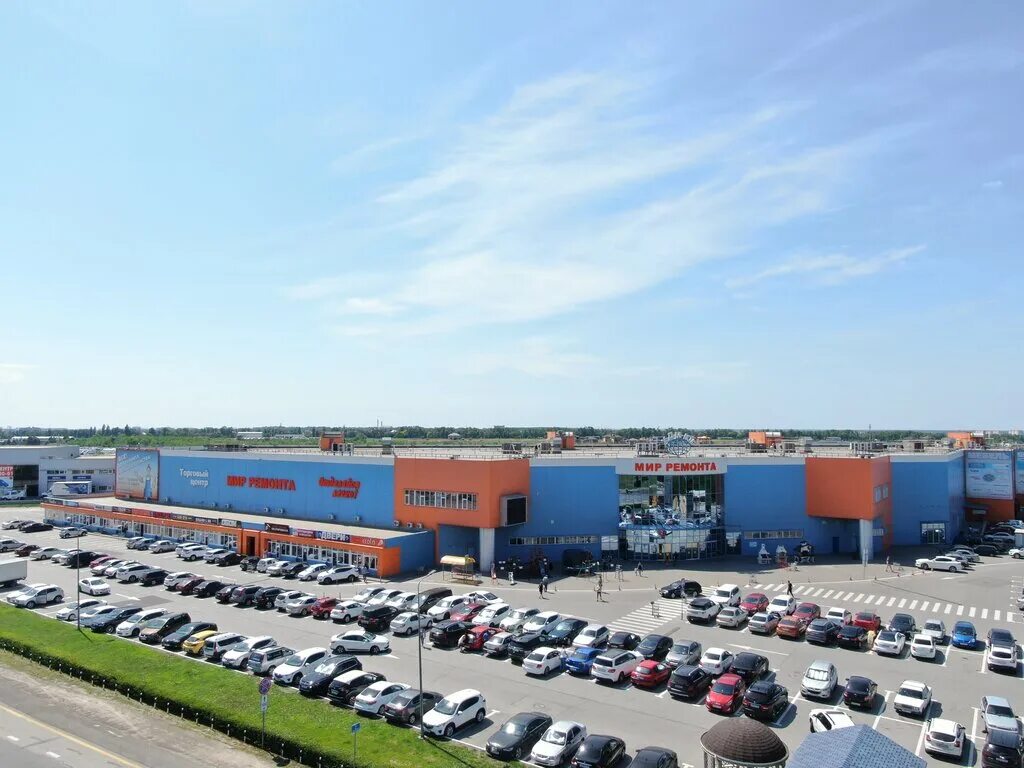 Мир ремонта аксайский просп 21 фото Мир ремонта, торговый центр, Аксайский просп., 21, Аксай, Россия - Яндекс Карты