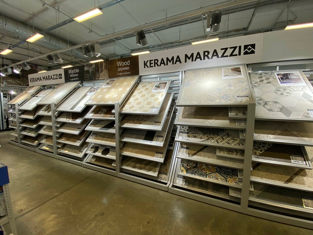 Мир ремонта аксайский просп 21 фото Панорама: KERAMA MARAZZI, керамическая плитка, Аксайский просп., 21, Аксай - Янд