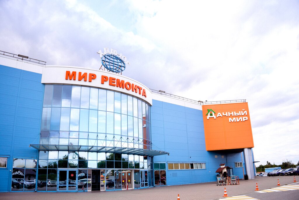 Мир ремонта фото Домикс, напольные покрытия, Аксайский просп., 21, Аксай, Россия - Яндекс Карты