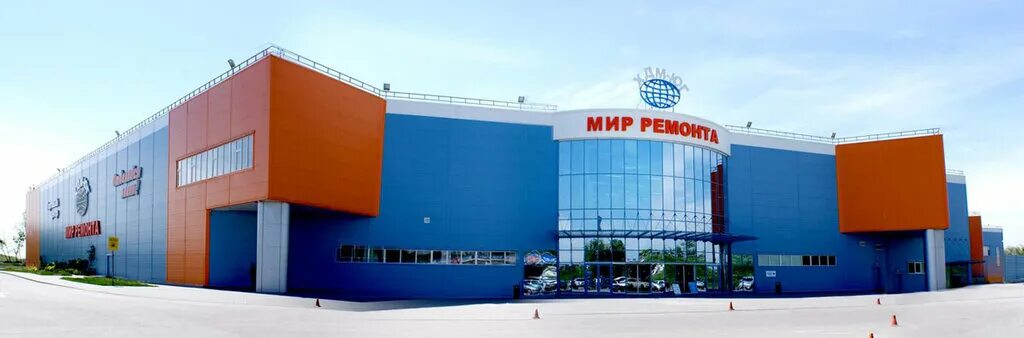 Мир ремонта лимоновая ул 29 фото Prestige Свет Юг, светильники, Аксайский просп., 21, Аксай - Яндекс Карты