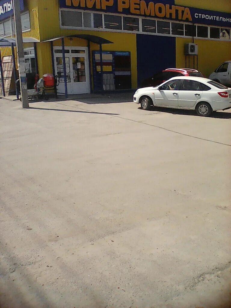 Мир ремонта лимоновая ул 29 фото Mir remonta, building supplies store, Russia, Volgograd, Limonovaya ulitsa, 29 -