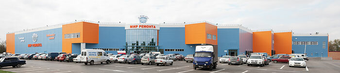 Мир ремонта лимоновая ул 29 фото Mir remonta, shopping mall, Россия, Аксай, Аксайский проспект, 21 - Yandex Maps