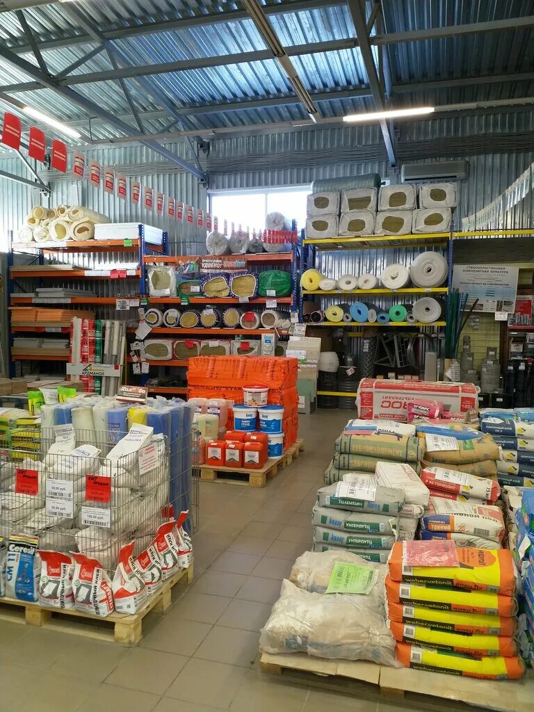 Мир ремонта лимоновая ул 29 фото Mir remonta, building supplies store, Russia, Volgograd, Limonovaya ulitsa, 29 -