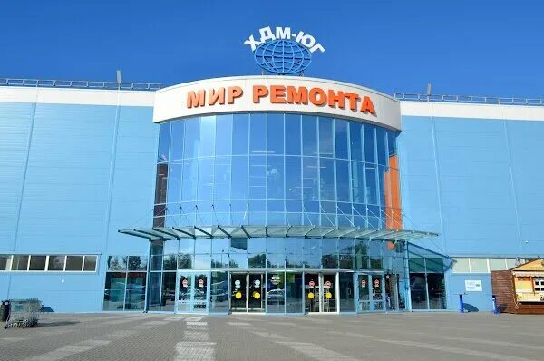 Мир ремонта лимоновая ул 29 фото КОВРОПОЛИС, carpet shop, Россия, Аксай, Аксайский проспект, 21 - Yandex.Maps