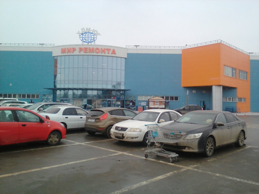 Мир ремонта лимоновая ул 29 фото Mir remonta, shopping mall, Россия, Аксай, Аксайский проспект, 21 - Yandex Maps