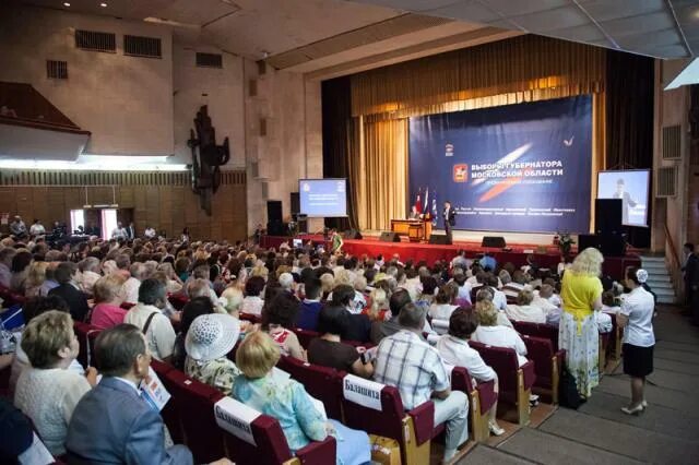 Мир реутов фото зала Дк реутов фото YugNash.ru