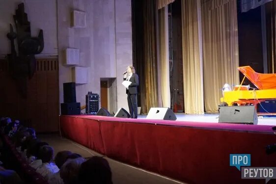Мир реутов фото зала ПроРеутов - Дмитрий Маликов провёл мастер-класс для детей Реутова