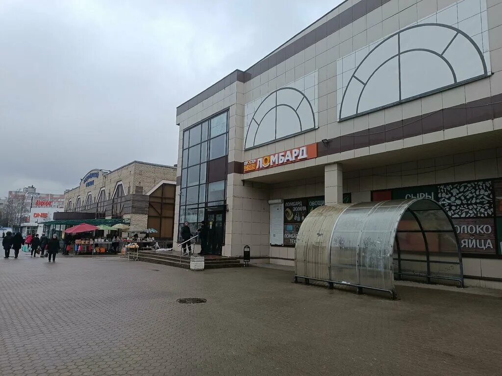 Мир роз просп машиностроителей 11б ярославль фото ПРОСТО 585, ломбард, просп. Машиностроителей, 11Б, Ярославль - Яндекс Карты
