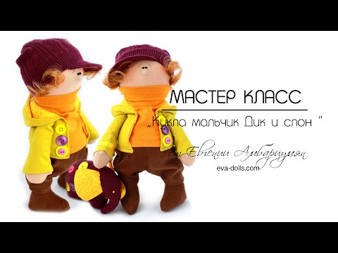 Мир рукоделия марии выкройки для кукол одежда для кукол своими руками мк Рукоделие и мода