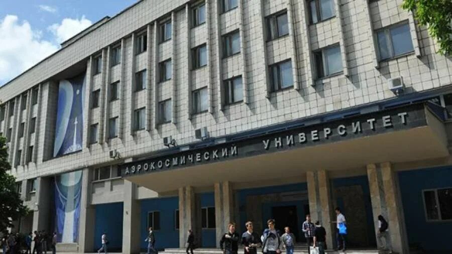 Мир самара фото Самарский университет вошел в число лучших вузов мира по версии THE Статьи Извес