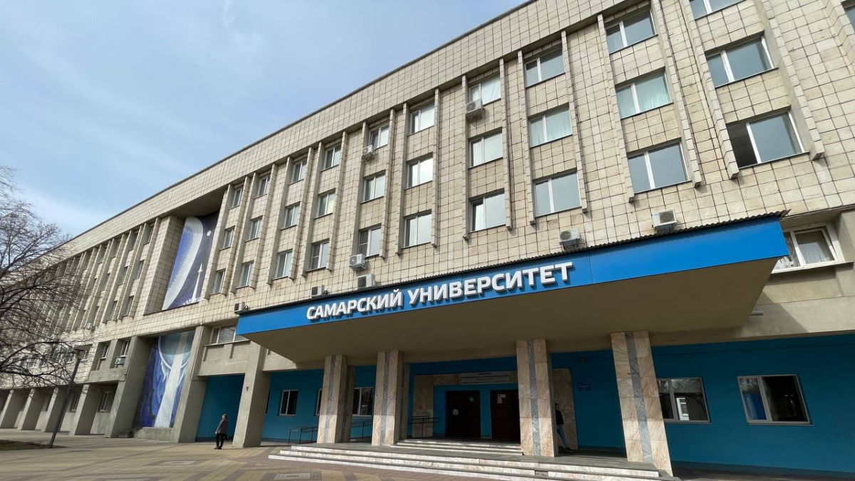 Мир самара фото В Самаре открылась молодёжная научная конференция, посвящённая 35-летию со дня п