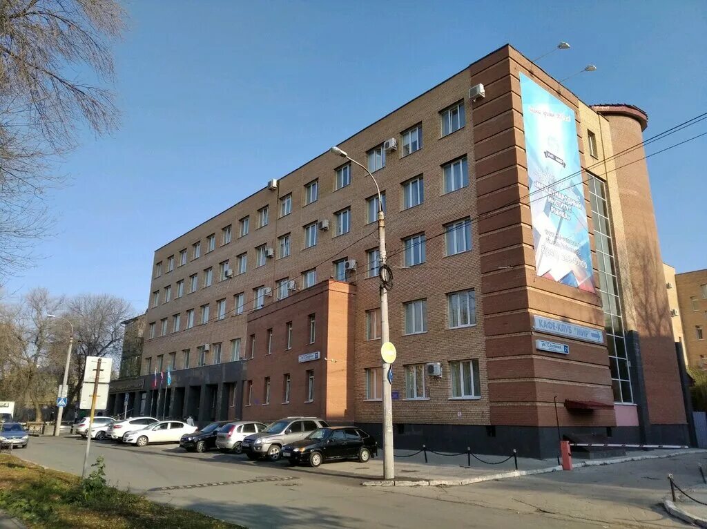 Мир самара фото Самарский университет государственного управления Международный институт рынка, 