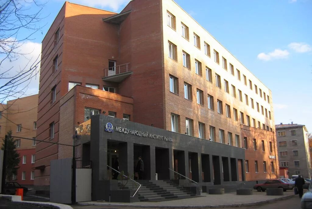 Мир самара фото The University "International Market Institute" - Самарский университет государс